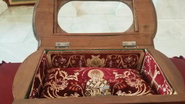 Башмачки Спиридона Тримифунтского