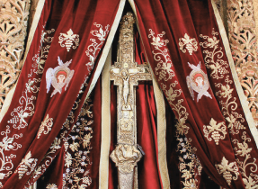 Частица Животворящего Креста