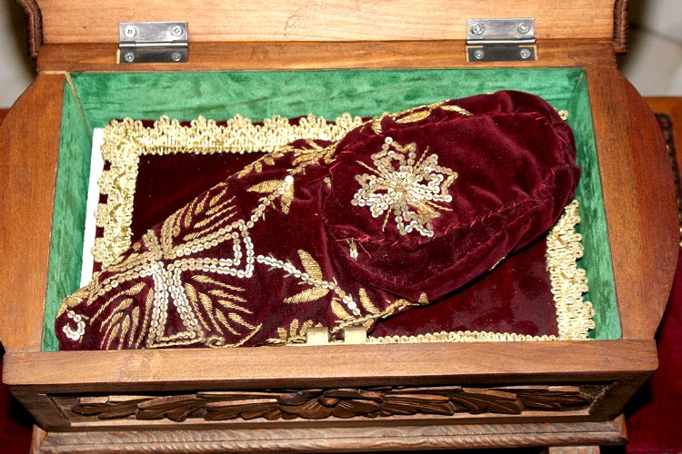 К Спиридону, Фекле и Киприану