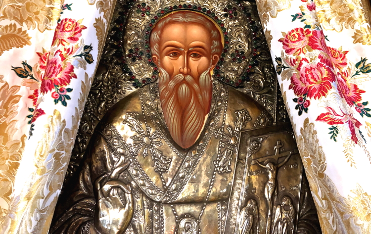 Киприан и Устинья