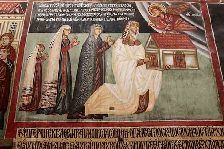 ЮНЕСКО. Архангел Михаил