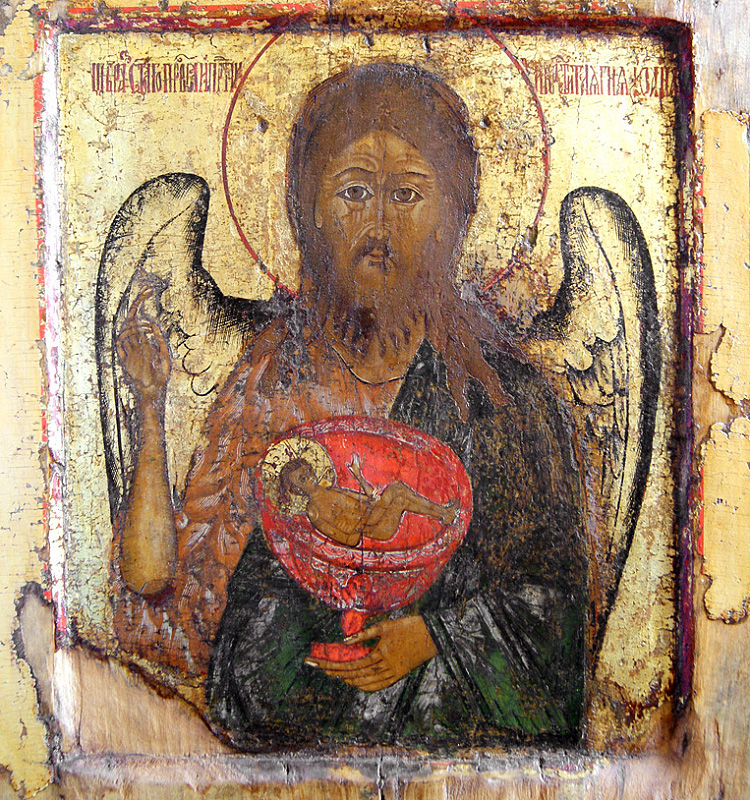 Монастырь Иоанна Крестителя