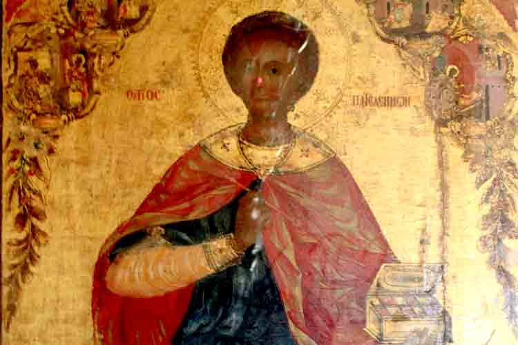 Монастырь целителя Пантелеймона