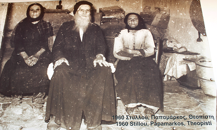 Деревня художников Ланья