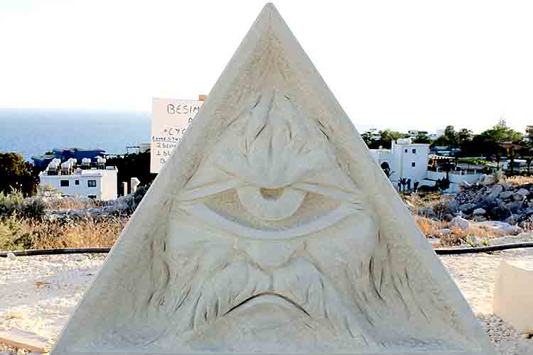 Парк Скульптур